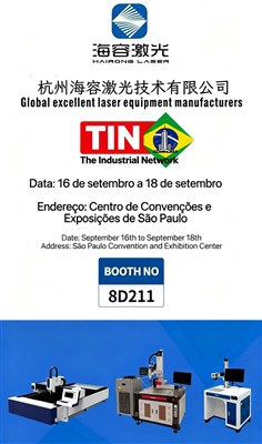2025 São Paulo International Industry Expo'da Yüksek - Performans Lazer Ekipm...