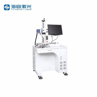 Fiber İşaretleme Lazeri