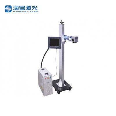 Uçan Fiber Lazer Yazıcı HR-G10F